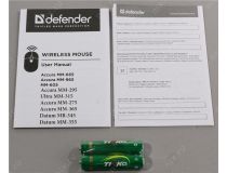 Defender Wireless Optical Mouse Datum MB-345 (RTL) USB 4btn+Roll  52345 