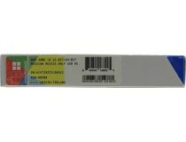 Microsoft Windows 10 Home 32/64-bit Рус. USB (BOX) KW9-00500 