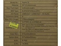 Miditower GameMax Raider X ATX без БП