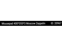 QUMO Moscow Zeppelin (коврик для мыши, 400x355x3мм)  20967 