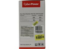 UPS 850VA CyberPower  UTC850EI 