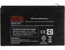 Аккумулятор PowerCom PM-12-9.0 (12V, 9Ah) для UPS