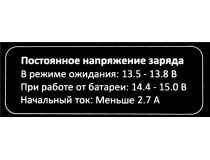 Аккумулятор PowerCom PM-12-9.0 (12V, 9Ah) для UPS