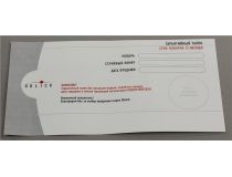 OKLICK Gaming Mouse 805G V2  Black&Gray  (RTL) USB 8btn+Roll 393122 