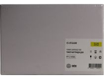 Картридж Cactus CS-CF322AV Yellow для HP LJ M680z