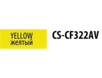 Картридж Cactus CS-CF322AV Yellow для HP LJ M680z