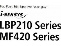 Картридж Canon 052H для LBP210/MF420 серии