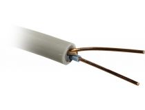 Кабель силовой, NUM-O (NYM) 2x1.5мм2  бухта 10м Rexant 01-8701-10 