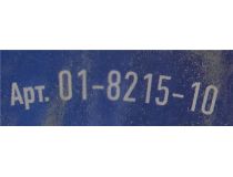 Кабель силовой плоский, ВВГ-Пнг(А) 3х1.5мм2  бухта 10м Rexant 01-8215-10 