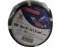 Кабель силовой плоский, ВВГ-Пнг(А) 3х1.5мм2  бухта 10м Rexant 01-8215-10 
