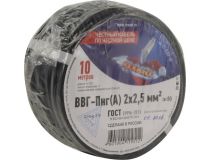 Кабель силовой плоский, ВВГ-Пнг(А) 2х2.5мм2  бухта 10м Rexant 01-8202-10 