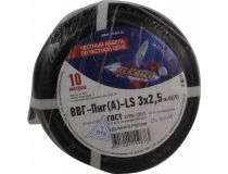 Кабель силовой плоский, ВВГ-Пнг(А)-LS 3х2.5мм2  бухта 10м Rexant 01-8272-10 