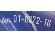 Кабель силовой плоский, ВВГ-Пнг(А)-LS 3х2.5мм2  бухта 10м Rexant 01-8272-10 