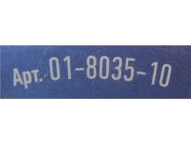 Кабель силовой, ПВС 2х1.5мм2  бухта 10м Rexant 01-8035-10 