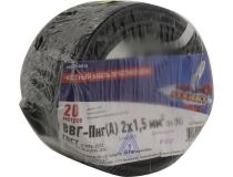 Кабель силовой плоский, ВВГ-Пнг(А) 2х1.5мм2 бухта 20м Rexant 01-8201-20 