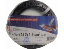 Кабель силовой плоский, ВВГ-Пнг(А) 2х1.5мм2 бухта 20м Rexant 01-8201-20 