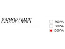 UPS 1000VA ИМПУЛЬС  ЮНИОР 1000  JS10114 USB
