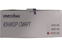 UPS 1000VA ИМПУЛЬС  ЮНИОР 1000  JS10114 USB