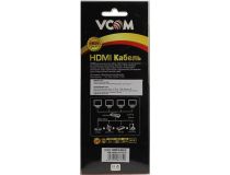 VCOM CG526S-B 3м Кабель HDMI to HDMI (19M -19M) 3м ver2.0