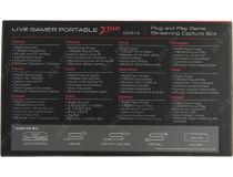 AVerMedia GC513 Live Gamer Portable 2 Plus