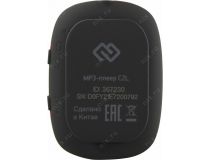 Digma  C2L-4GB Red (MP3 Player,4Gb,USB)