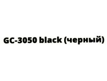 Геймпад SVEN GC-3050 Black (Vibration, 13кн., 8поз.перекл., 2мини-джойстика, USB/PS3, беспроводной)