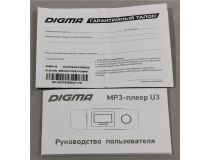 Digma U3-4GB Black-Orange (MP3 Player,FM Tuner,4Gb,MicroSD,LCD,диктофон,USB,Li-Pol)
