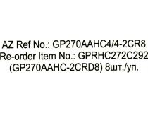 Аккумулятор GP 270AAHC-8 (1.2V, 2600mAh) NiMH, Size AA  уп. 8 шт 