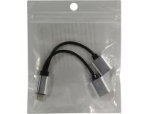 KS-is KS-355S Кабель-разветвитель Lightning(M) --  Lightning(F)power + Lightning(F)audio