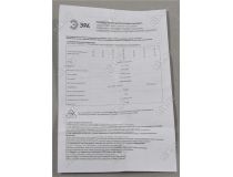 ЭРА T25-7W-CORN-840-E14 (E14, 560 люмен, 4000К, 7Вт, 220-240В)