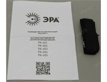 Фонарь ЭРА PA-604  (3 светодиода, аккум)