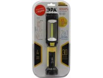 Фонарь ЭРА RB-801 (1+1 светодиод, магнитное крепление, крюк, прищепка, 3xAAA)