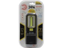 Фонарь ЭРА RB-704 (1+3 светодиода, магнитное крепление, крюк, 3xAAA)