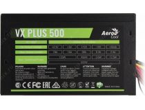 Блок питания Aerocool/Formula VX-500 PLUS (RTL) 500W ATX (24+2x4+6/8пин)