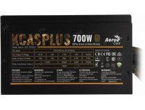 Блок питания Aerocool/Formula KCAS PLUS-700W (RTL) 700W ATX (24+2x4+2x6/8пин)
