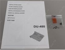 DU-480 Блок двусторонней печати для TASKalfa1800, TASKalfa 2200, TASKalfa 1801, TASKalfa 2201