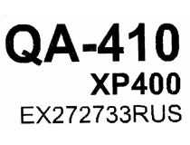 Minitower Exegate QA-410 Black MicroATX 400W (24+4+6/8пин) EX272733RUS 