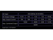 Блок питания Aerocool KCAS PLUS-500W (RTL) 500W ATX (24+2x4+2x6/8пин)