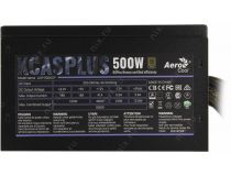 Блок питания Aerocool KCAS PLUS-500W (RTL) 500W ATX (24+2x4+2x6/8пин)