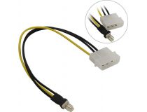 Переходник питания для вентилятора 1big- 3pin