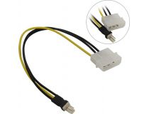 Переходник питания для вентилятора 1big- 3pin