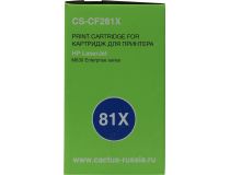 Картридж Cactus CS-CF281X для HP LJ M630
