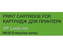 Картридж Cactus CS-CF281X для HP LJ M630