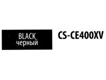 Картридж Cactus CS-CE400XV Black для HP LJ M551