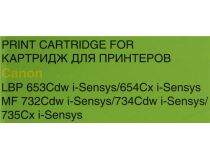 Картридж Cactus CS-C046HY Yellow для Canon i-SENSYS LBP653Cdw/654Cx/MF732Cdw/734Cdw/735Cx