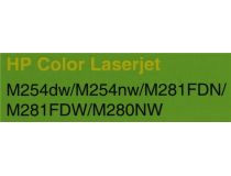 Картридж Cactus CS-CF542A Yellow для HP Color LLJ Pro M254dw/M254nw/M281fdn/M281fdw/M280nw