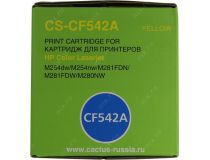 Картридж Cactus CS-CF542A Yellow для HP Color LLJ Pro M254dw/M254nw/M281fdn/M281fdw/M280nw