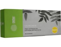 Картридж Cactus CS-WC5016 Black для Xerox WorkCentre 5016/5020