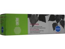 Картридж Cactus CS-CF543X Magenta для HP Color LJ Pro M254dw/M254nw/M281fdn/M281fdw/M280nw