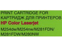 Картридж Cactus CS-CF543A Magenta для HP LJ Pro M254dw/M254nw/M281fdn/M281fdw/M280nw